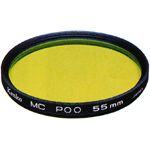 Filtro 82mm Poo Verde Claro