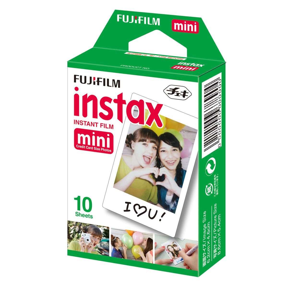 Cartucho Fujifilm Instax ISO 800 10 Fotos - Fotomecánica